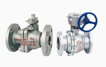 two split-type ball valves